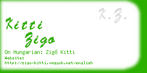 kitti zigo business card